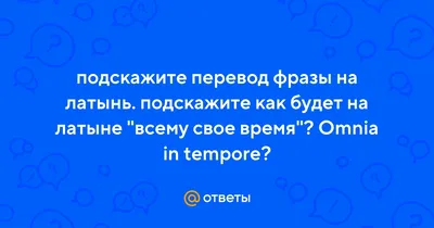 Кузьменков Е.В. / Великие потрясения. Всему свое время… / ISBN  978-5-91918-839-1