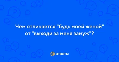 Выходи за меня на Рождество смотреть онлайн бесплатно фильм (2017) в HD  качестве - Загонка