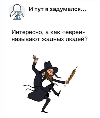 пожилой человек глубоко задумался или молился, изолированный от белого  Стоковое Изображение - изображение насчитывающей головка, вертикально:  267433885