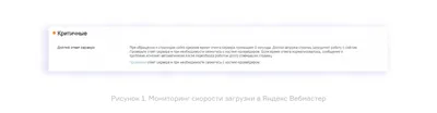 Пять шаблонов загрузки данных для повышения быстродействия сайтов / Хабр