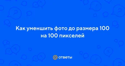 Доска для рисования пикселей minbay, доска для рисования пикселей,  электронная доска, планшет для рисования, подарки для любителей рисования  (желтая) | AliExpress