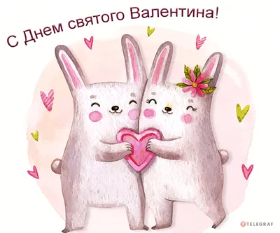 Украшение на День Святого Валентина. Наклейка на окно \"LOVE\"