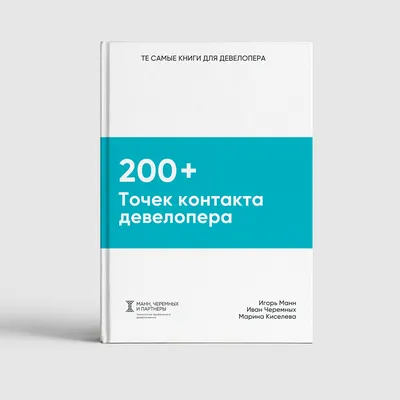 Китай Термотрансферный принтер TSC 200 точек на дюйм T-4502E Производители,  поставщики, фабрика - оптовая цена - Codewel