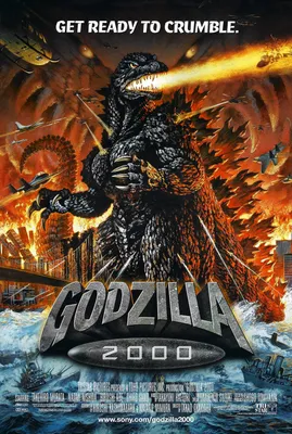 Godzilla 2000: Millennium (1999) - IMDb