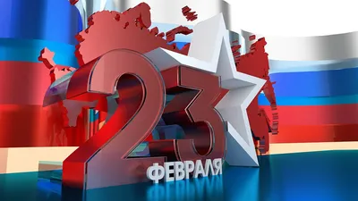 Оригинальная открытка с днем рождения 23 года — Slide-Life.ru