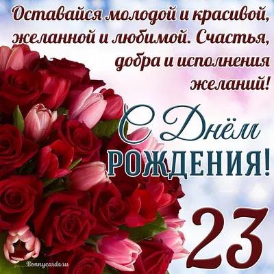 До нового года осталось 23 дня - Идеи поделок