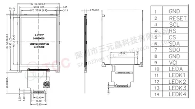 14 Pin 240X320 LCD Module 4 Wire Spi St7789 Driver 2.2 Inch 240*320 TFT  Display - China 240X320 LCD and 240X320 TFT price | Made-in-China.com