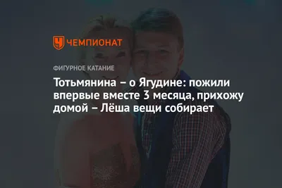 Ответы Mail.ru: я живу с парнем уже 3 месяца вместе.но не могу понять своих  чувств-помогите пожалуйста!!!не хочу портить жизнь