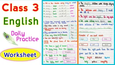 Class 3 English | Class 3 English Worksheet | English Worksheet for class 3  | Class 3 Worksheet - YouTube