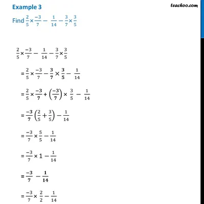 Example 3 - Find 2/5 x -3/7 - 1/14 - 3/7 x 3/5 - Chapter 1 Class 8