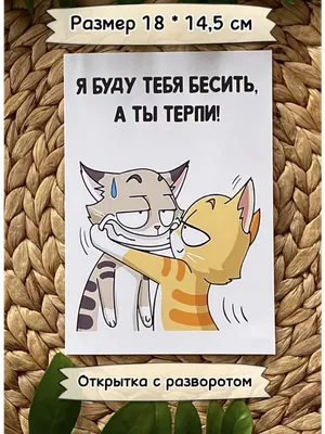 8 марта жириновский / смешные картинки и другие приколы: комиксы, гиф  анимация, видео, лучший интеллектуальный юмор.