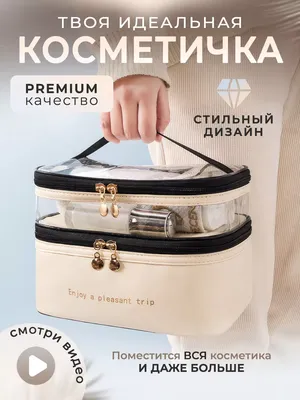 Вафельная картинка \"8 Марта\" 63 (ID#1362977124), цена: 40 ₴, купить на  Prom.ua