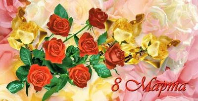 Розовые розы на деревянном фоне на Международный женский день 8 марта -  обои для рабочего стола, картинки, фото