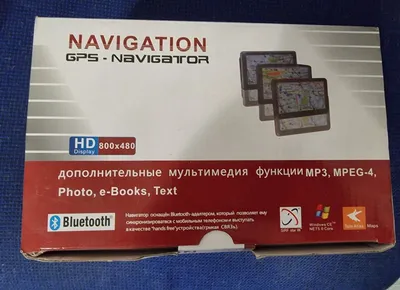 Навигатор 800х480: 2 500 грн. - GPS-навигаторы Бабурка на Olx