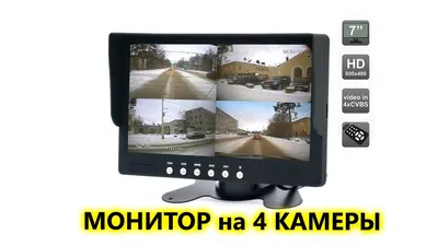 Автомагнитола AutoMusic 7023B с сенсорным экраном и Bluetooth 2Din HD-экран  7 дюймов с пультом дистанционного управления для рулевого колеса - купить в  интернет-магазине OZON с доставкой по России (1215911457)