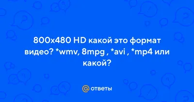 Сериалы ТУТ! Сериалы онлайн смотреть бесплатно. Смотреть онлайн