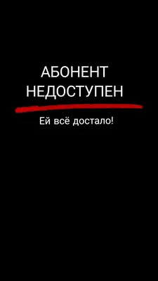 Фото 837235588447 в личном альбоме абонента умер в ОК