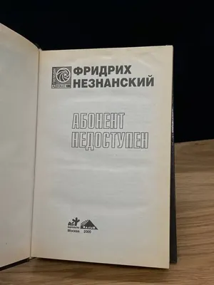 Пин от пользователя Rastishka на доске Чб и минимализм для заставки |  Буддийские цитаты, Новые цитаты, Цитаты лидера