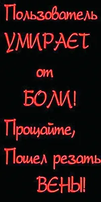 Дневник универсальный для 1-11 класса \"Абонент недоступен\", интегральная  обложка, искусственная кожа, шелкография, ляссе, 80 г/м2 — купить в  интернет-магазине по низкой цене на Яндекс Маркете