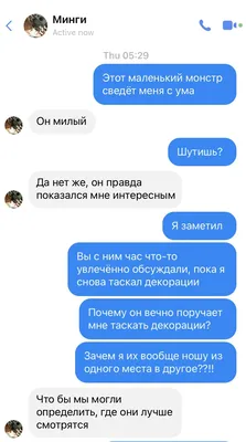 Пять четвертей Абонент недоступен