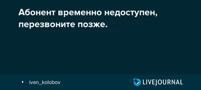 Пин от пользователя Anna на доске обои | Милые идеи, Обои, Картинки