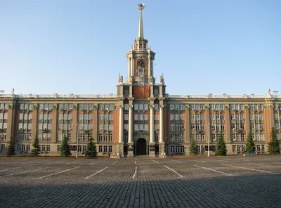 File:Администрация Екатеринбурга.jpg - Wikipedia