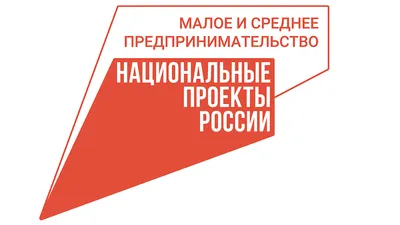 Главная - Администрация Заводского района - Администрация г.Новокузнецка