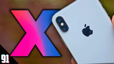 Стоит ли покупать iPhone X в 2023 году? Спойлер: он лучше дешевых  Андроид-смартфонов | AppleInsider.ru