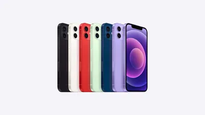 Купить Айфон 12 64 Гб Фиолетовый в Ростове - Цена iPhone 12 64 Gb Purple  Ростов на Дону