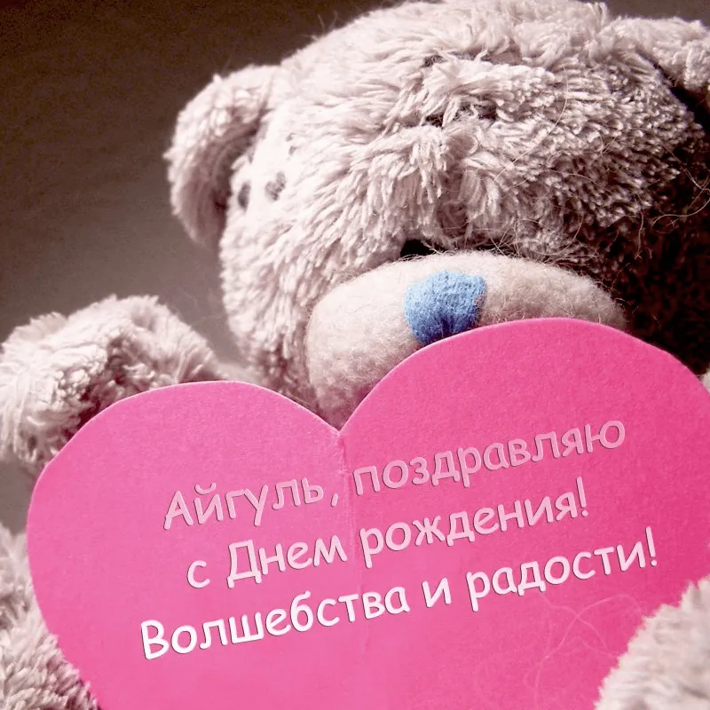 intizar annaklicheva (iannaklicheva) - Profile | Pinterest intizar annaklicheva (iannaklicheva) - Profile | Pinterest