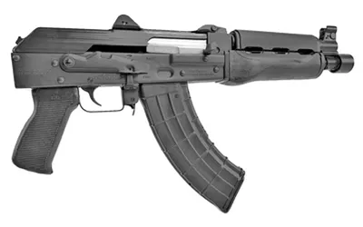 A black and white vector illustration of an AK 47 rifle. 2641446 Vector Art  at Vecteezy