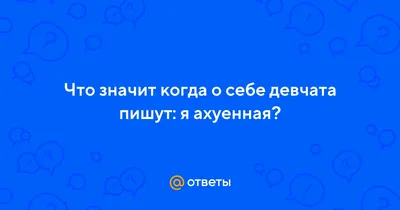 А КТО ВАШ ЛЮБИМЫЙ ПЕРСОНАЖ КОМИКСОВ? Ахуенные арты приветствуются. / comics  :: Marvel :: DC :: Heroes :: art :: песочница - JoyReactor