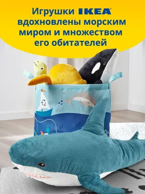 Shark - Ikea's Blåhaj (multi material) by Malte | Download free STL model |  Printables.com