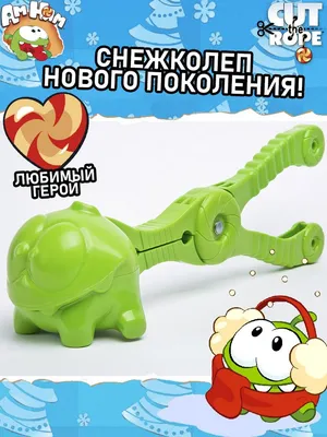 Cut the Rope 2: Полный доступ скачать бесплатно Головоломки на Android из  каталога RuStore от ООО Торнадо Менеджмент