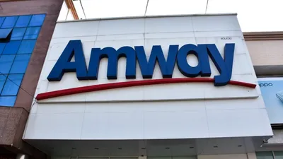 Amway logo hi-res stock photography and images - Alamy