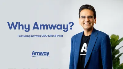 Amway Named to Forbes 2023 Largest Private Companies List