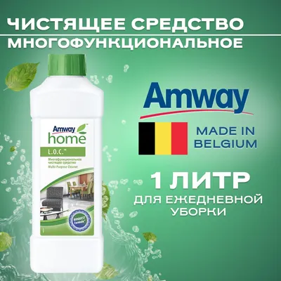 Nutrilite Vitamins and Supplements | Amway United States