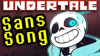 Pin by ayleen on Undertail | Undertale background, Undertale, Undertale cute