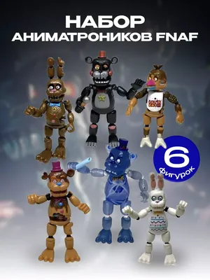 Сломанный фредди (FNaF 2) | Фантомопедия | Fandom