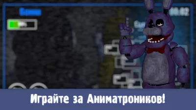 Кружка Five Nights At Freddys Пять ночей с Фредди Четверо аниматроников  FN.02.388 ТТ недорого (Киев, Харьков, Украина) | Цена 225 грн |  kvarta.com.ua