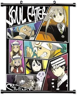 Пожиратель Душ / Soul Eater by OnikS -- Fur Affinity [dot] net