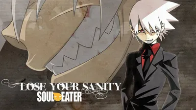 Download Soul Eater Wallpaper