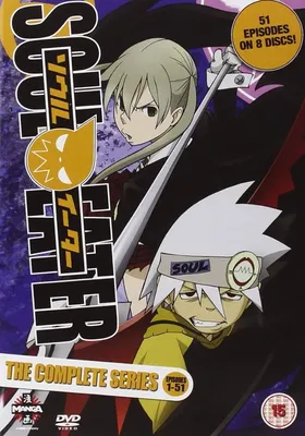 Пожиратель душ: Класс «НОТ» / Soul Eater NOT! - «🤖🎓 Когда оружие - не  только в руках, но и в сердце...» | отзывы