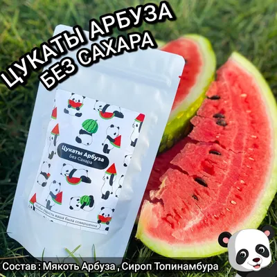 Целые Полтора Арбуза Изолированы На Белом Фоне — стоковые фотографии и  другие картинки Арбуз - Арбуз, Целый, Белый фон - iStock