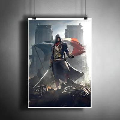 Assassin's Creed Мираж — Набор «Мастер-ассасин» — Epic Games Store