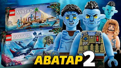 Плакат \"Аватар 2: Путь Воды, Avatar 2: The Way Of Water (2022)\", 60×40см —  Купить на BIGL.UA ᐉ Удобная Доставка (1732932453)