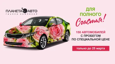 Растаможка авто из Чехии, Какие документы нужны для ввоза чешских  автомобилей в Украину – КАРГО ЛАЙН