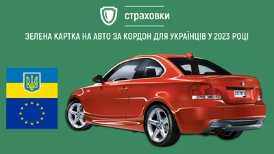 Полмиллиона долларов за эксклюзив! Какие авто дороже $300 тысяч продаются в  Беларуси