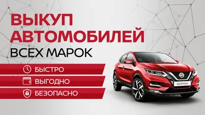 Джили Краснодар — купить новый автомобиль Geely в автосалоне по выгодной  цене у официального дилера РН Авто