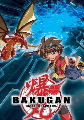 What are you guys favorite bakugan from each element? Here is mine! Also,  if anyone would like to see a custom CC for a legacy bakugan, just aks! If  i like it,